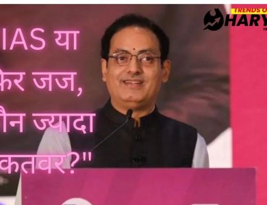 विकास दिव्यकीर्ति का IAS और जज की तुलना वाला बयान वायरल