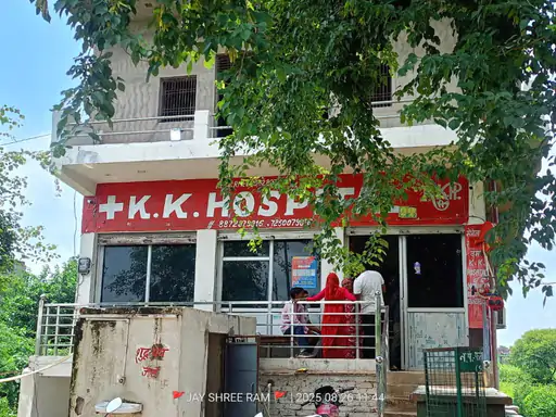 Delhi Crime News: Delhi Baby Kidnap Case Fatehabad Hospital 90 Thousand